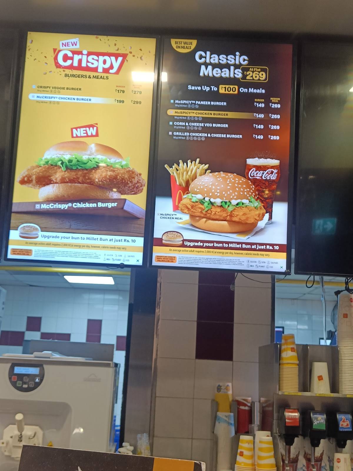 McDonald's menu