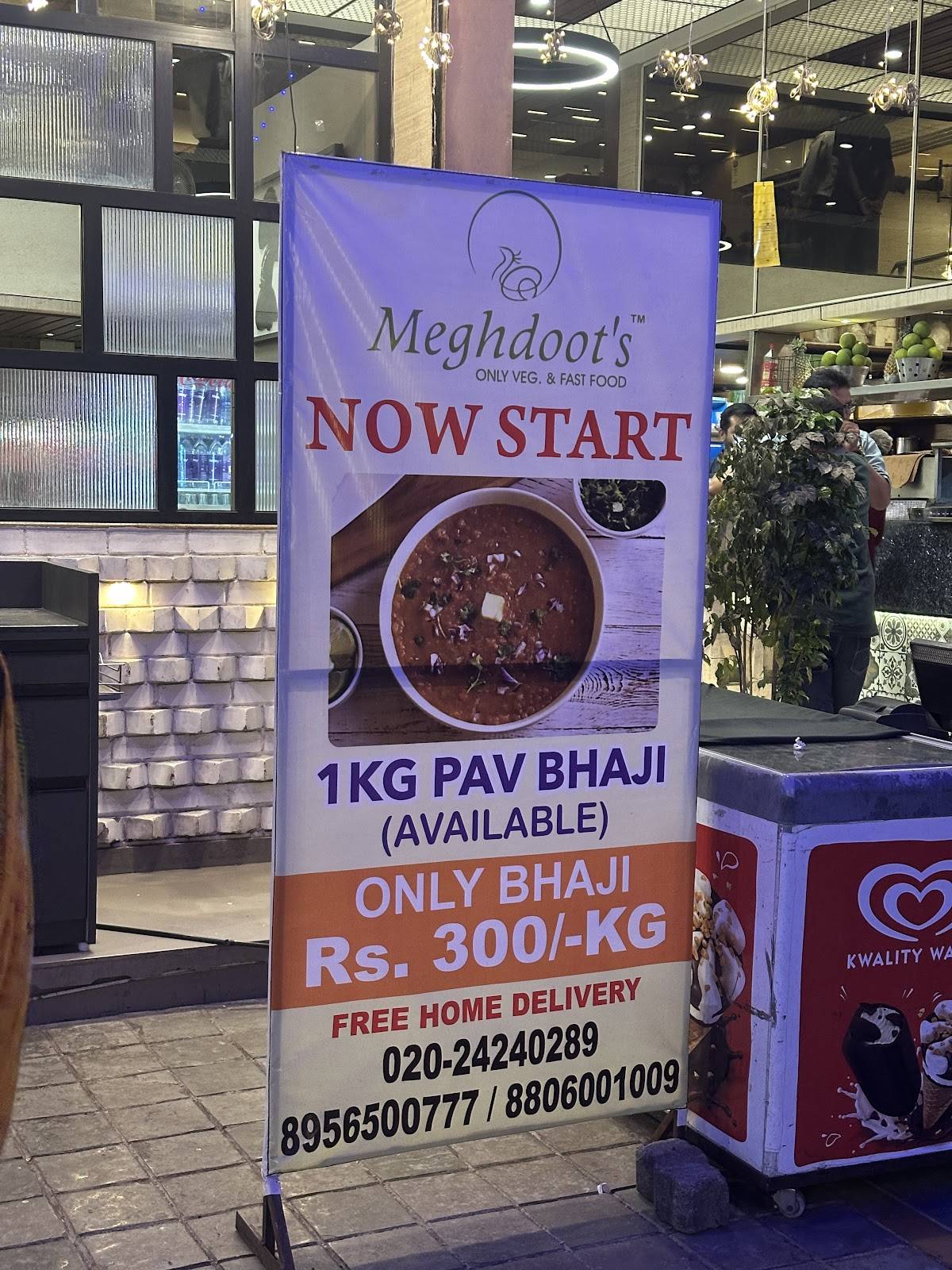 Meghdoot's Hotel menu