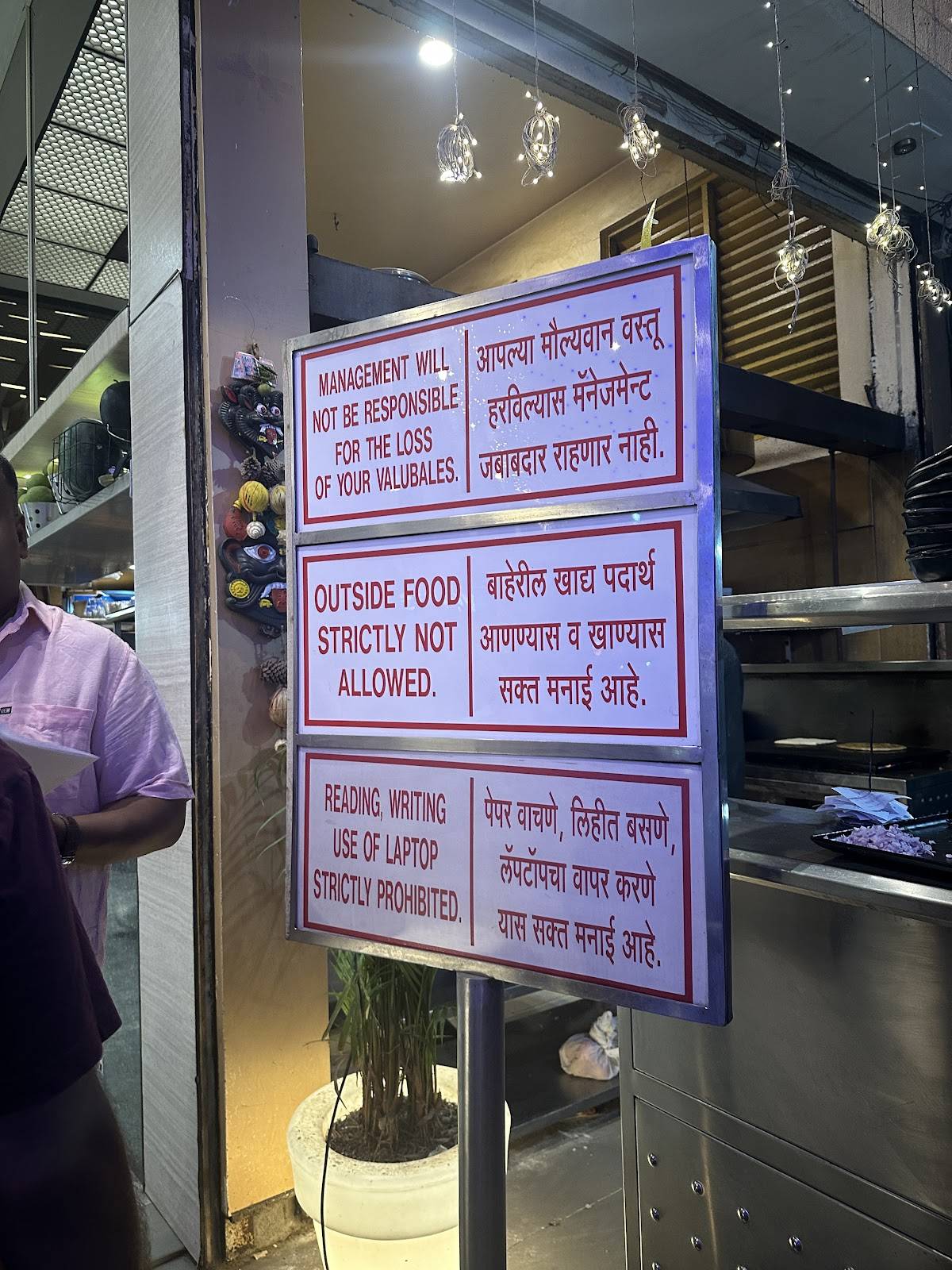 Meghdoot's Hotel menu