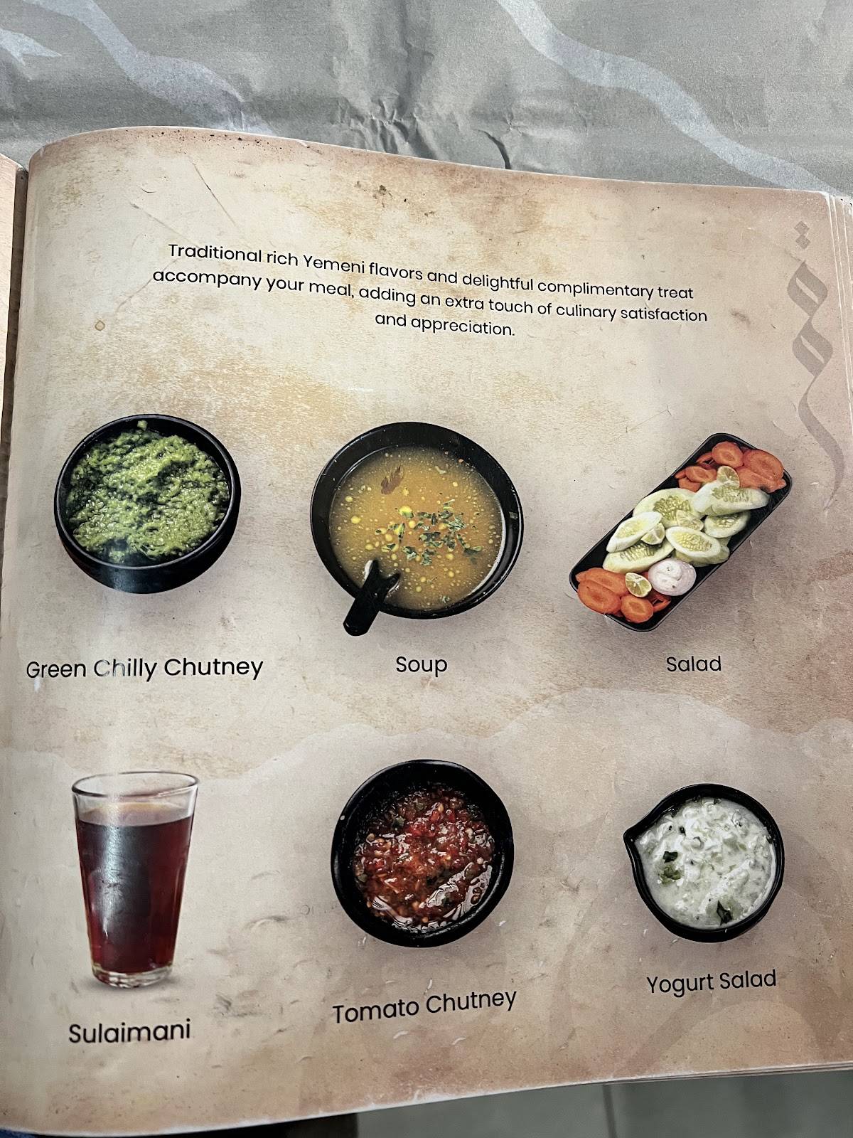 Mehrab Mandi Yemeni Restaurant menu