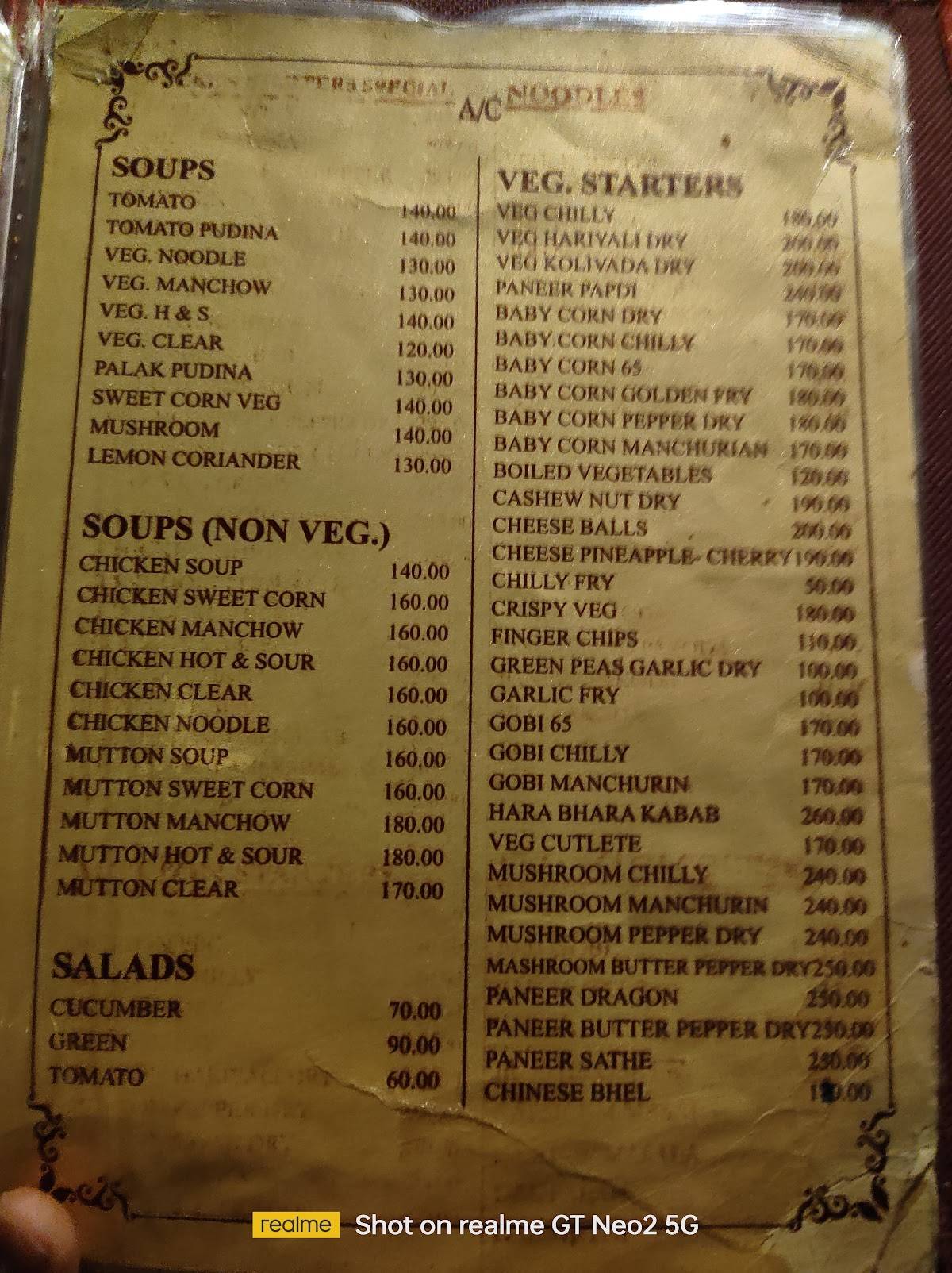 Menaka Bar & Family A/c Restaurant menu