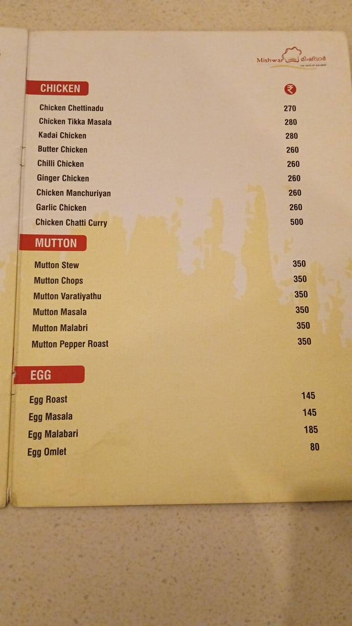 Mishwar restaurant menu