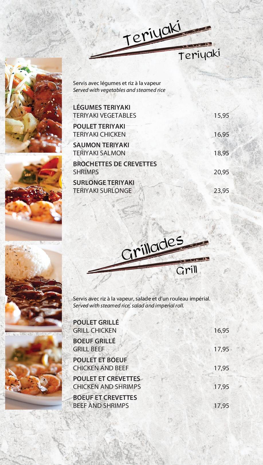 Menu de Mito Plus