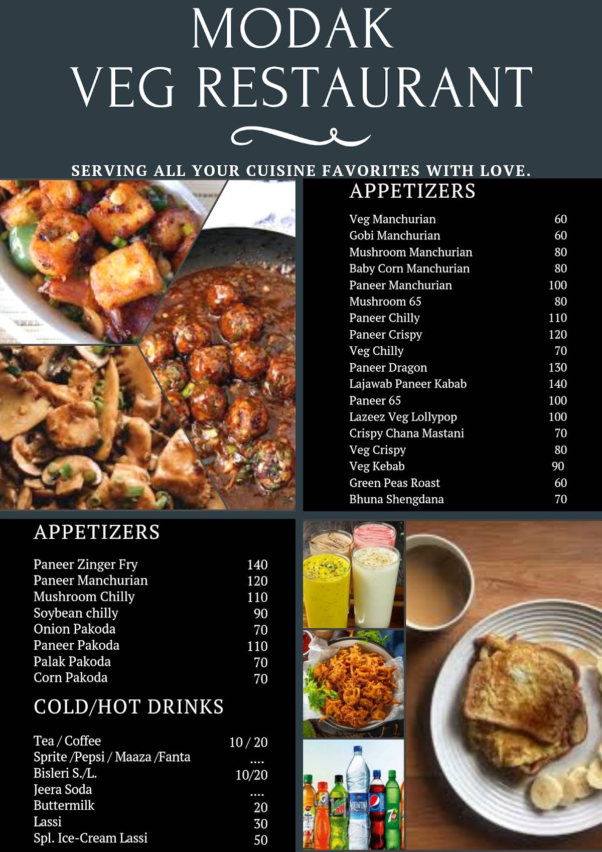 Modak Veg Restaurant menu