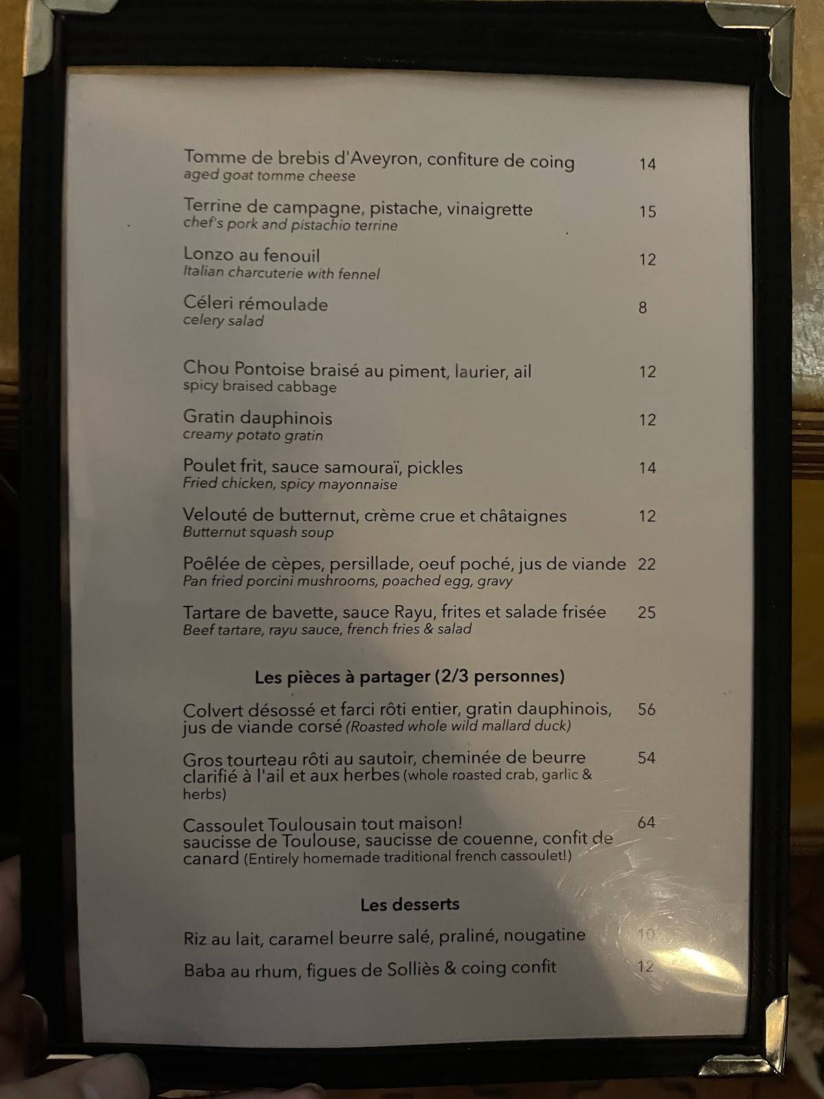 Menu de Montezuma Café