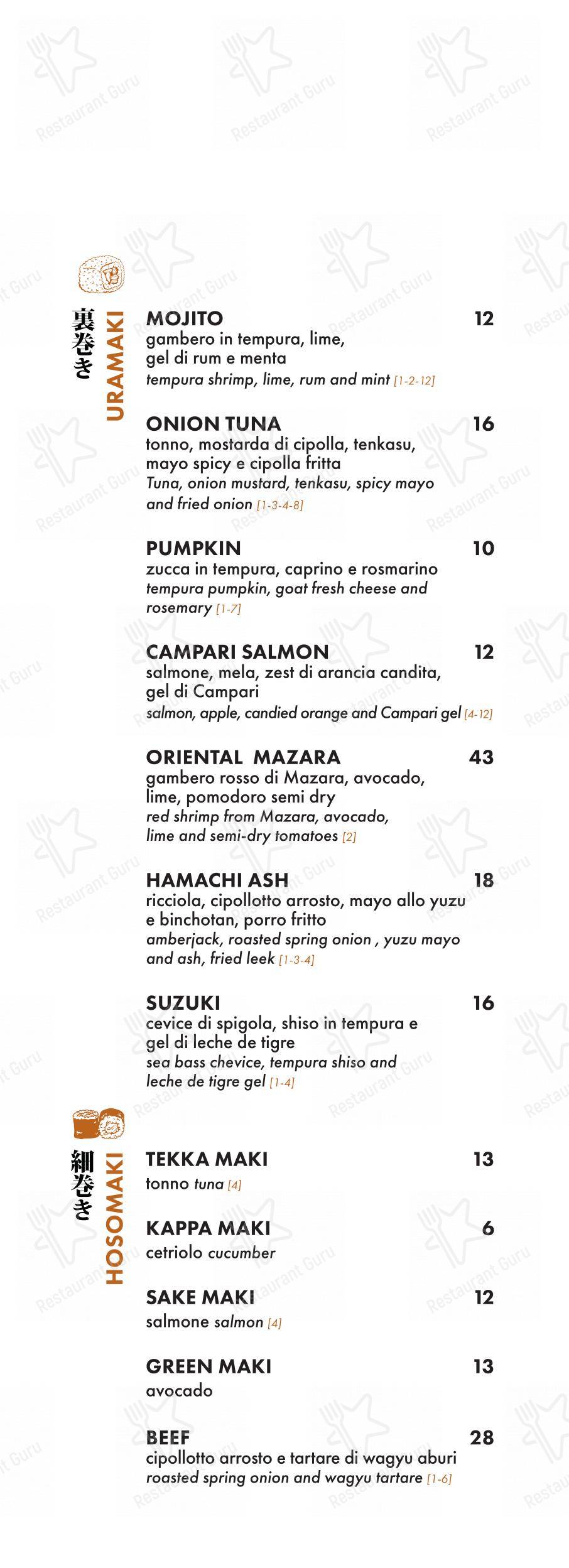 Moon Asian Bar in Roma - Menu bar