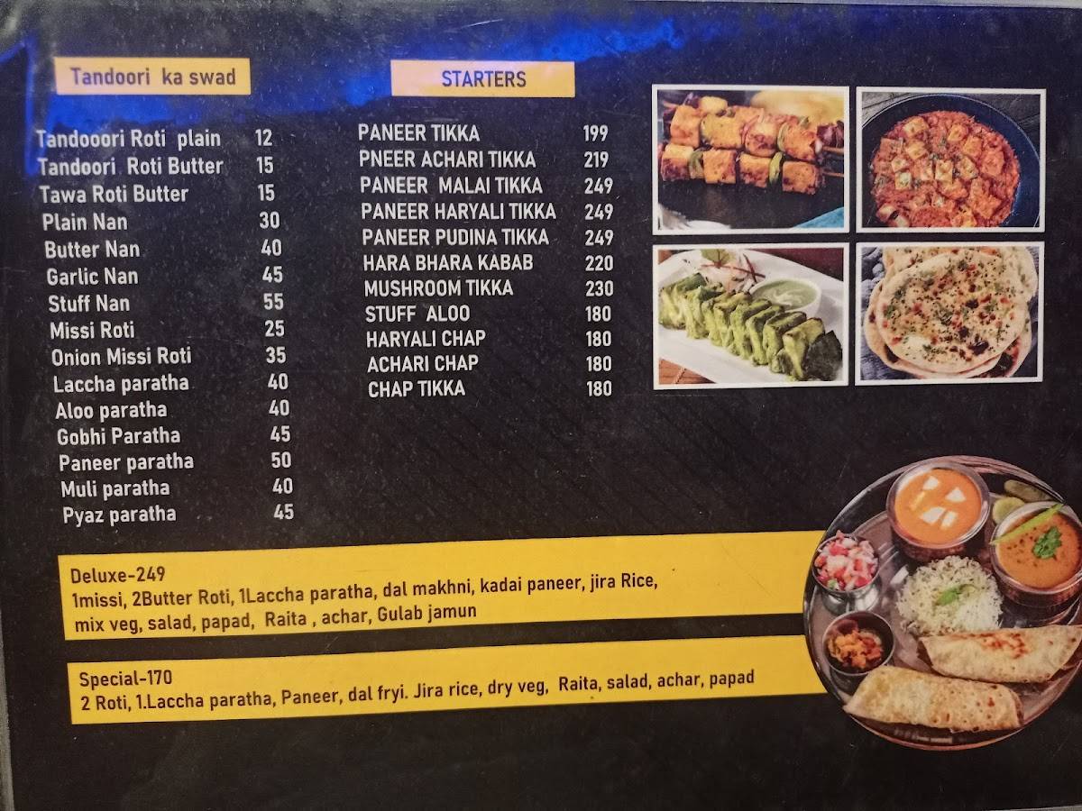 Mr.Pizza & Cafe menu