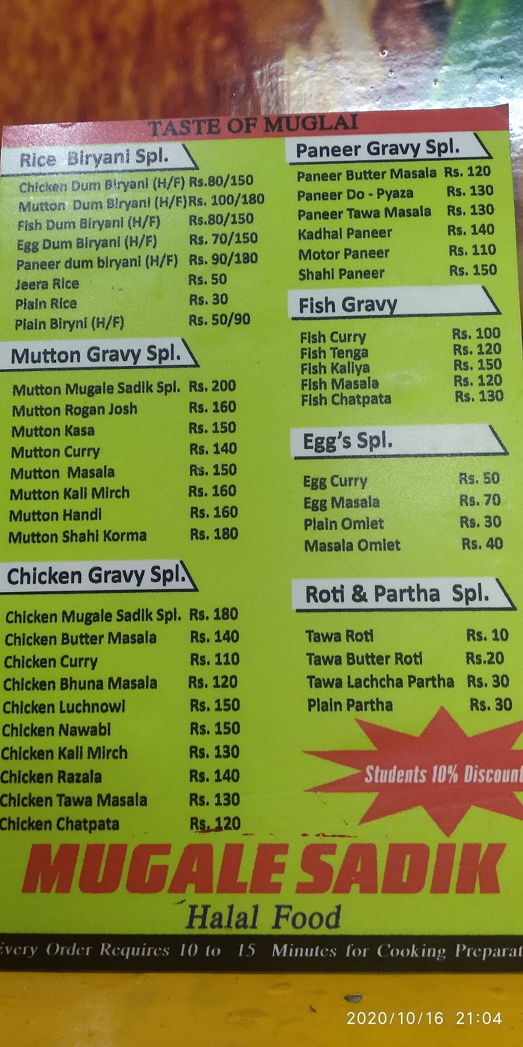 Mugale sadik menu