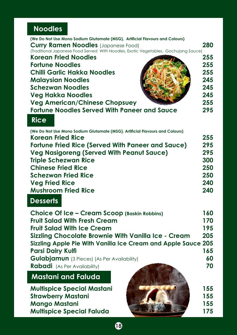 Multi Spice menu