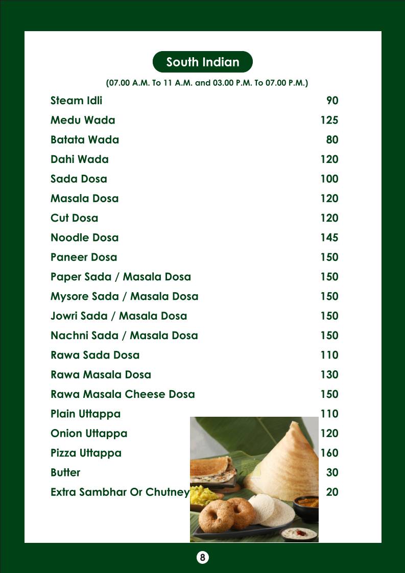 Multi Spice menu