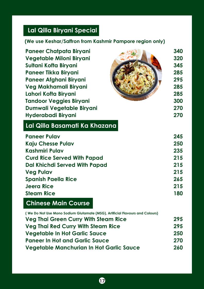 Multi Spice menu