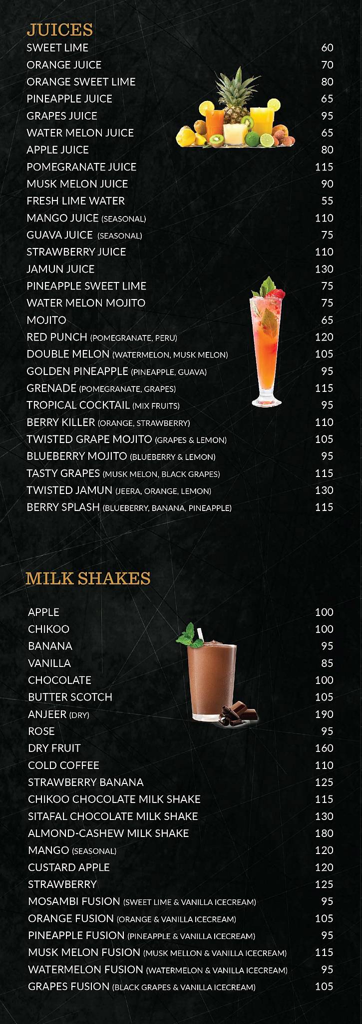 Deliure & The Eatrium menu