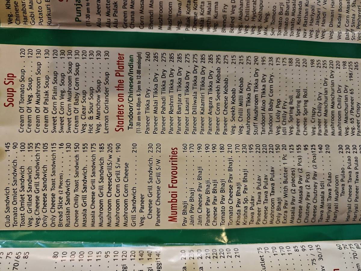 Hare Rama Hare Krishna Restaurant menu