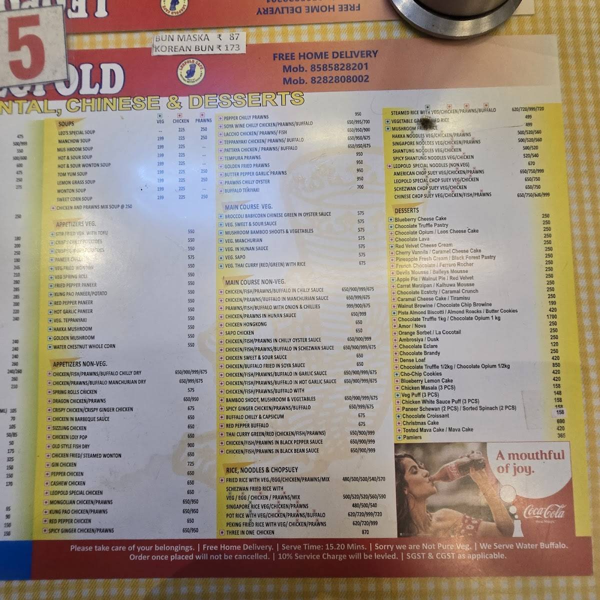 Leopold Cafe menu
