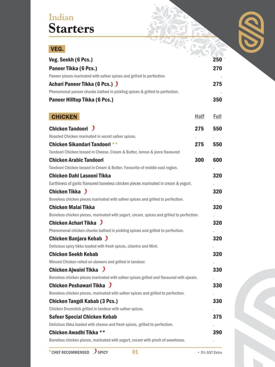 SAFEER MULTI CUISINE menu