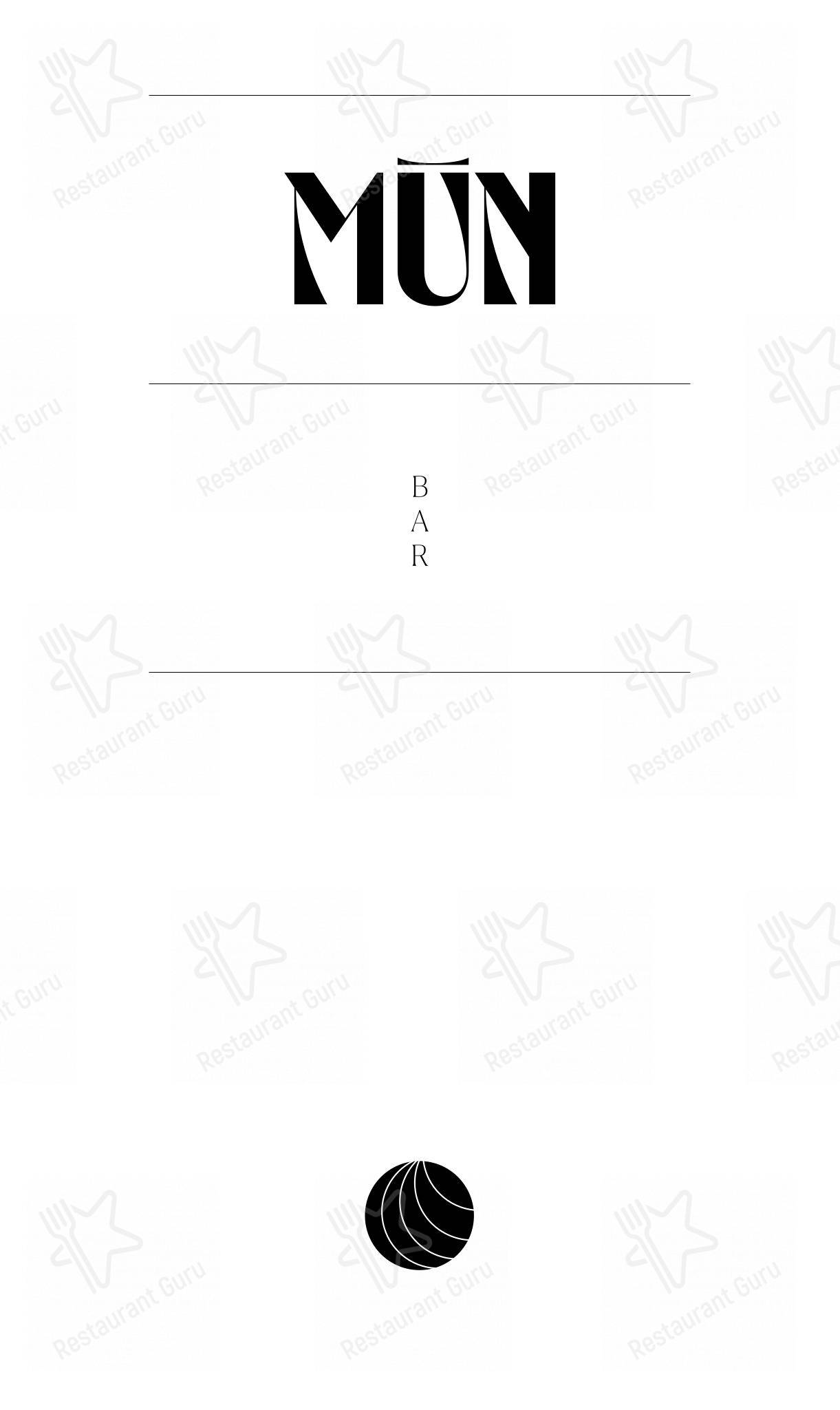 Mun dans Paris - 菜单