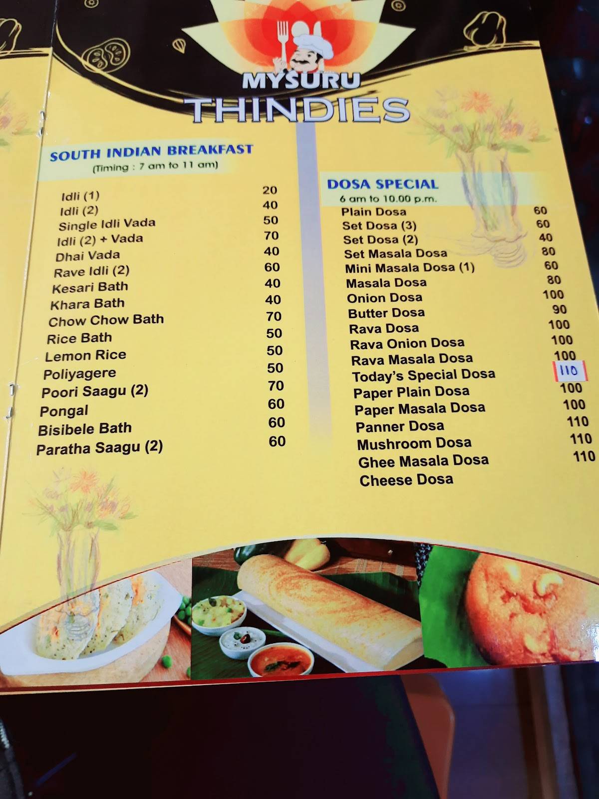 Mysore Thindies (ಮೈಸೂರು ತಿಂಡೀಸ್) menu