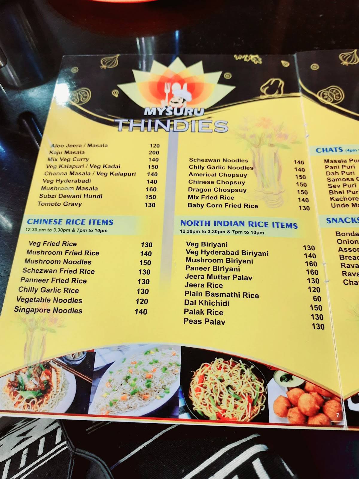 Mysore Thindies (ಮೈಸೂರು ತಿಂಡೀಸ್) menu
