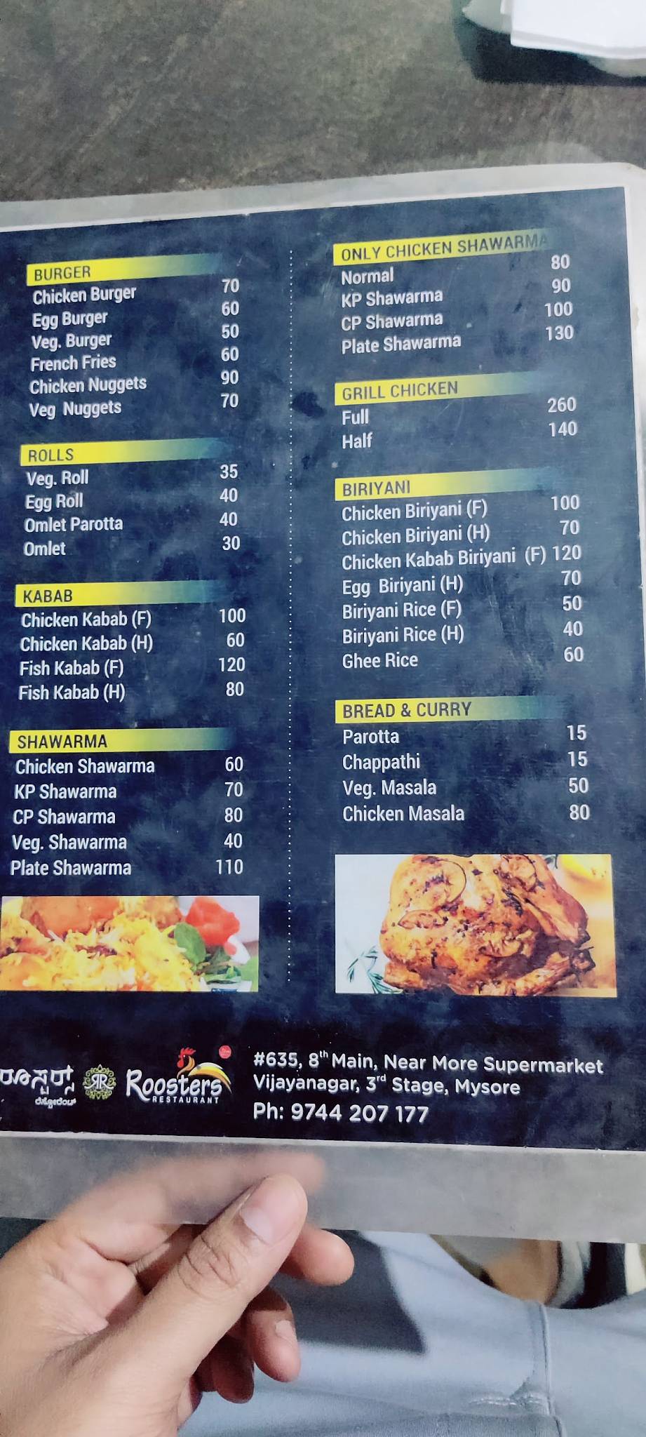 Vijayanagar Nati Hut Family Restaurant menu