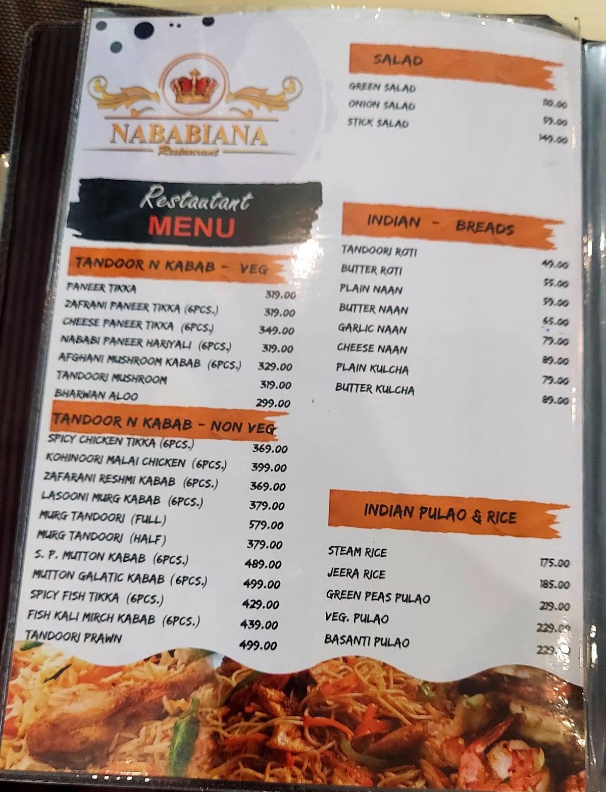 Nababiana Restaurant menu