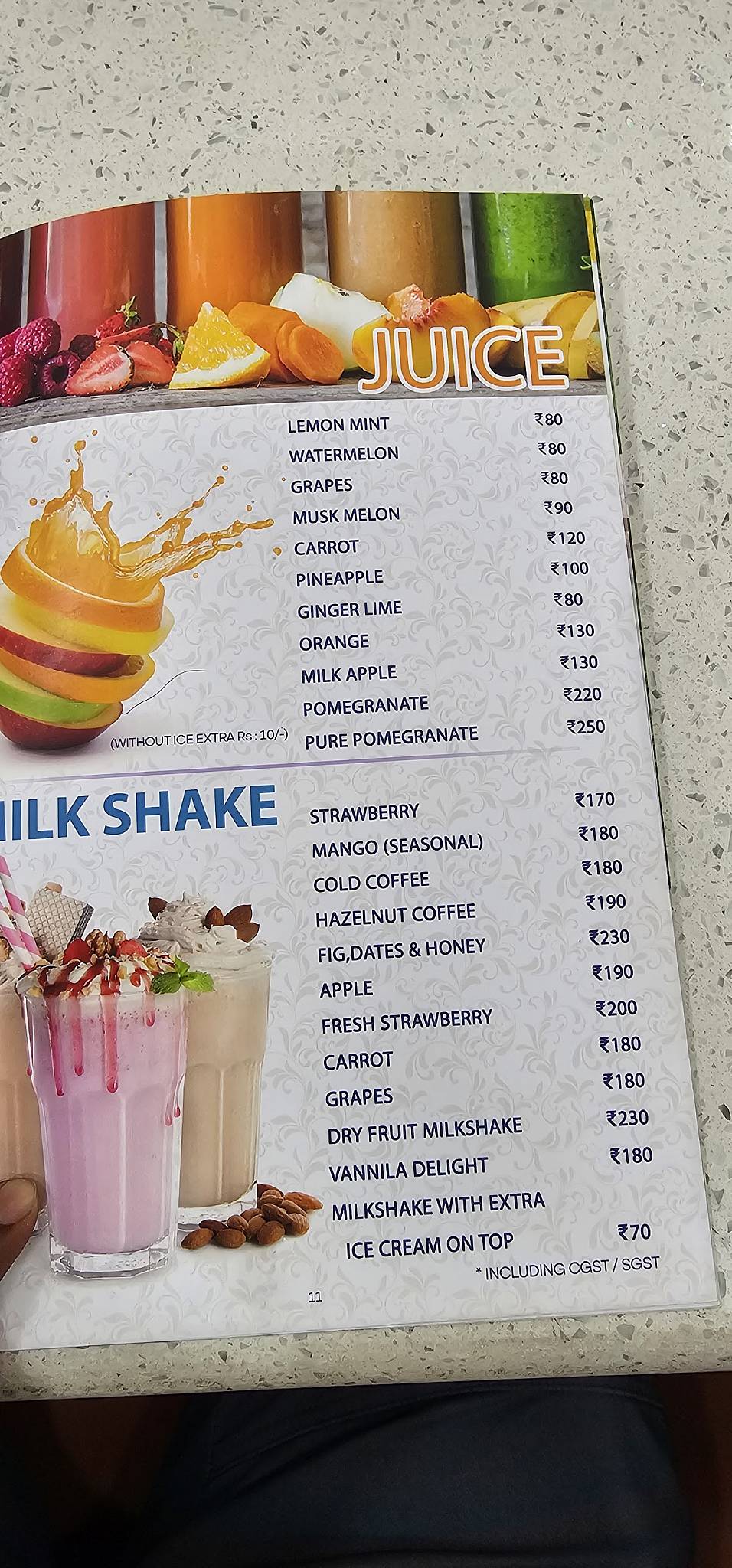 Nagerkovil Arya Bhavan menu