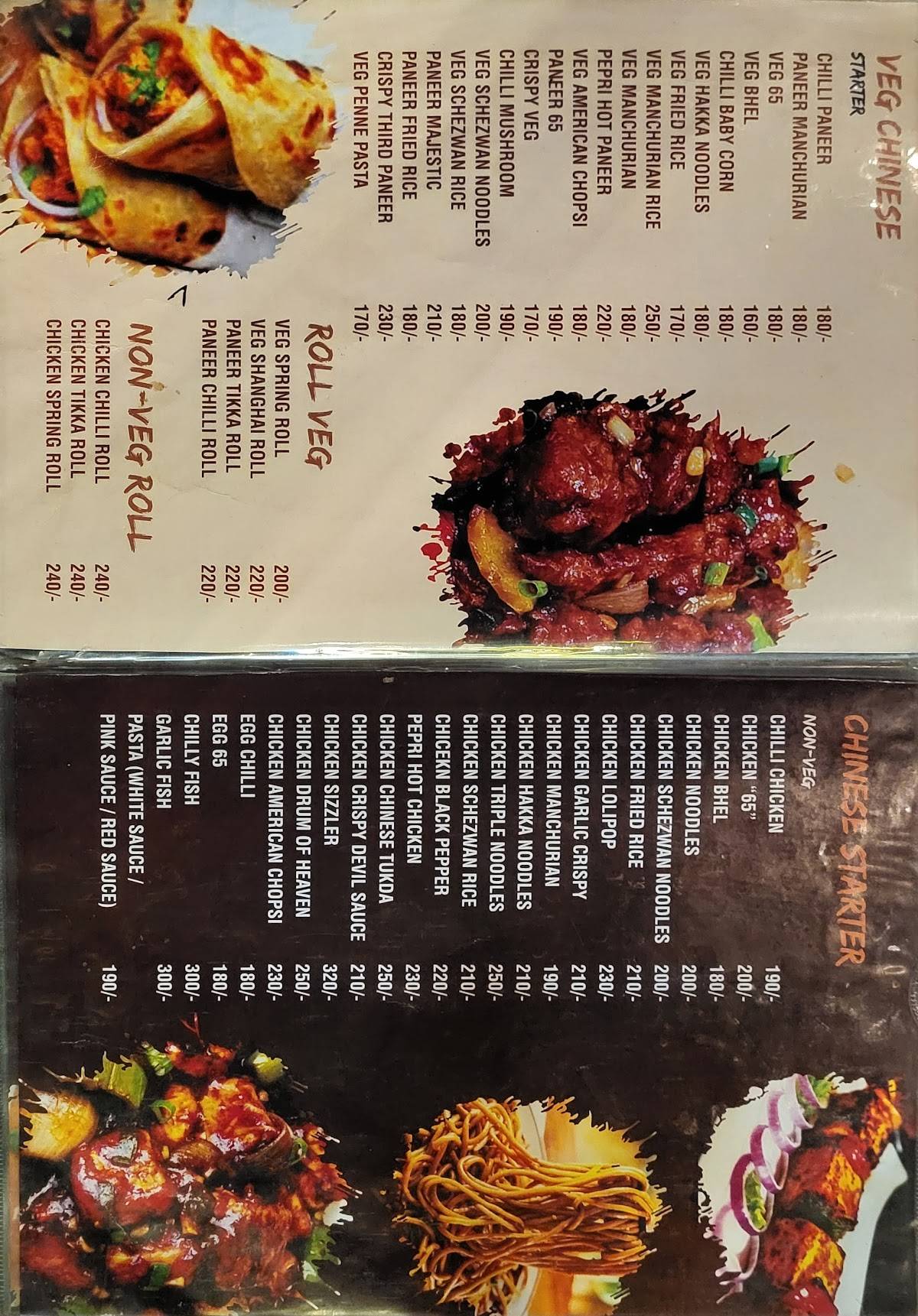 Laxmi Family Garden And Restaurant menu