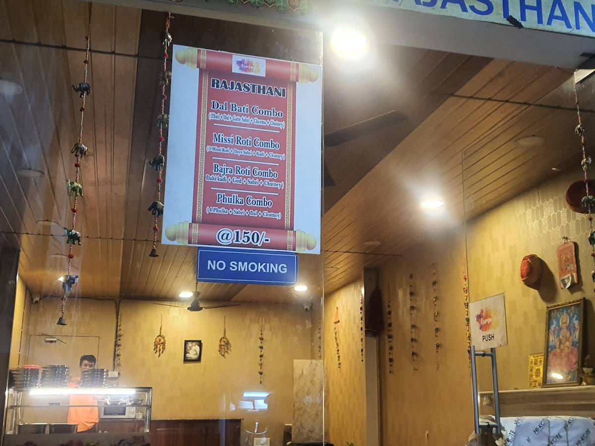 Namaste Indian Resturant menu
