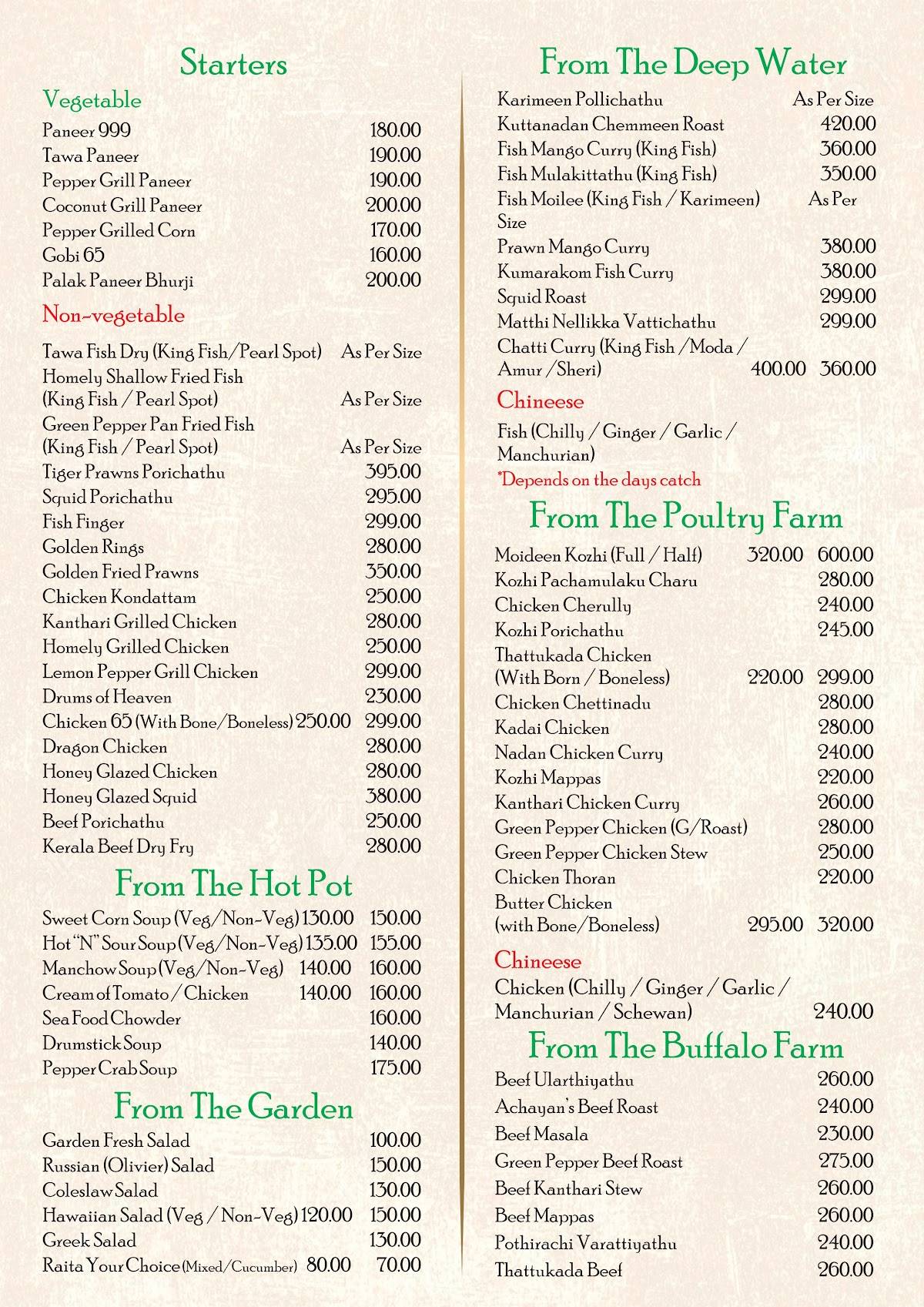 Nambiar's Green Pepper menu