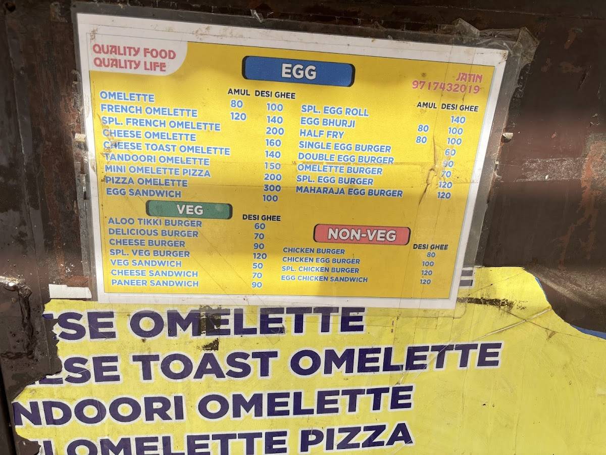 Naresh Omelette Wala menu