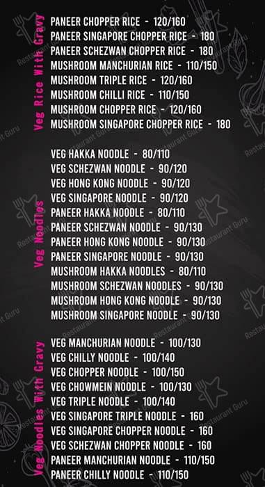 Mamma's Kitchen menu