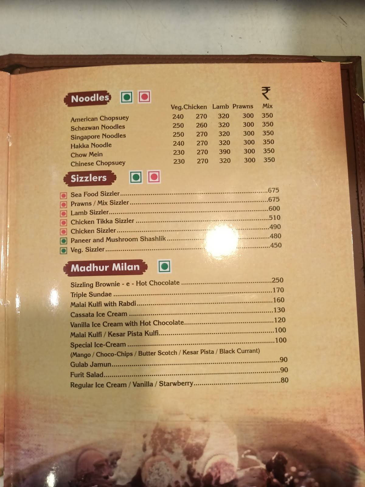 Spices Restaurant and Bar menu