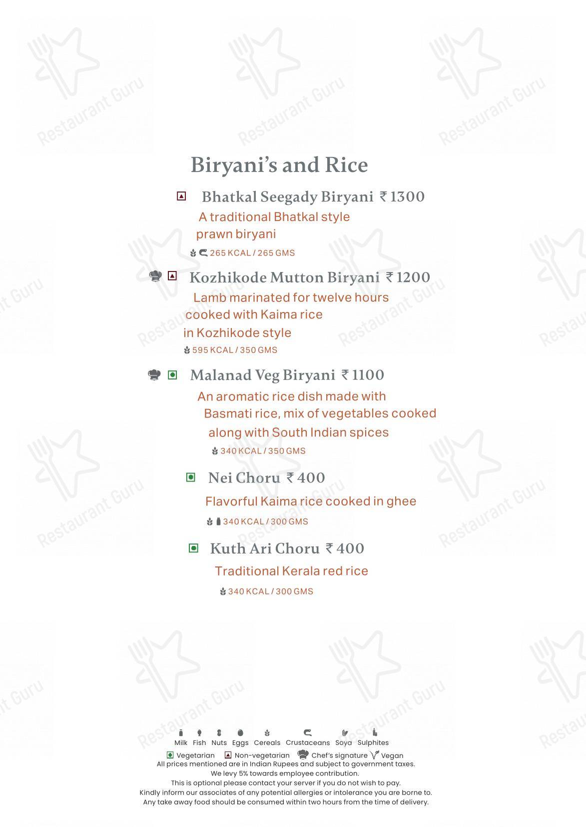 Neer - Wine Menu
