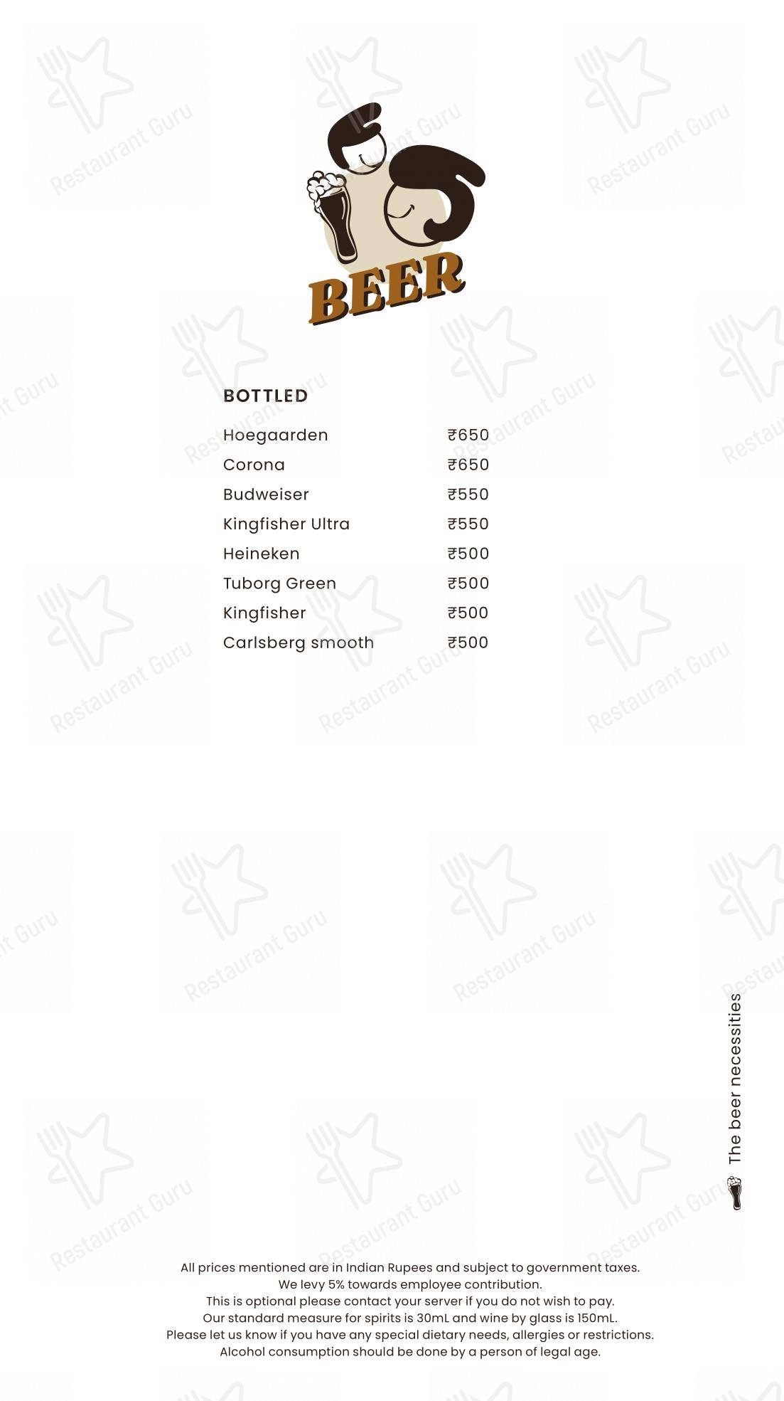 Menu bar for the Neer restaurant