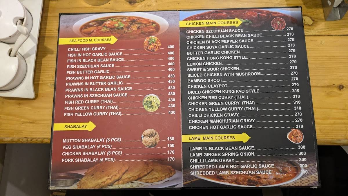 Freedom Corner menu