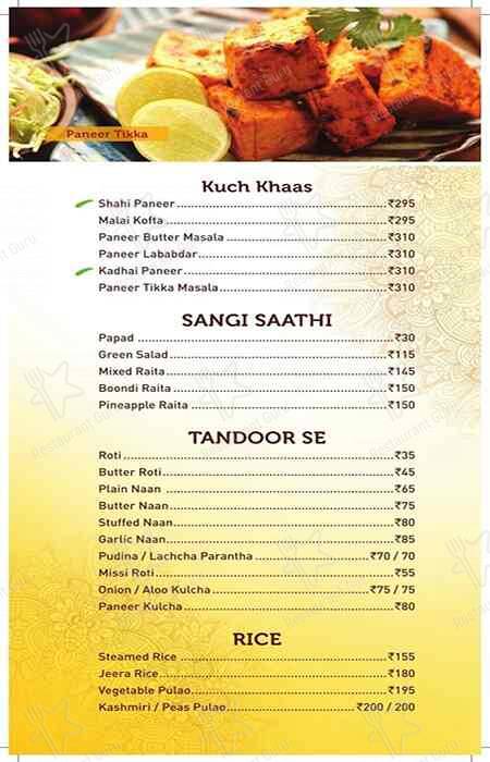 Sagar Ratna menu