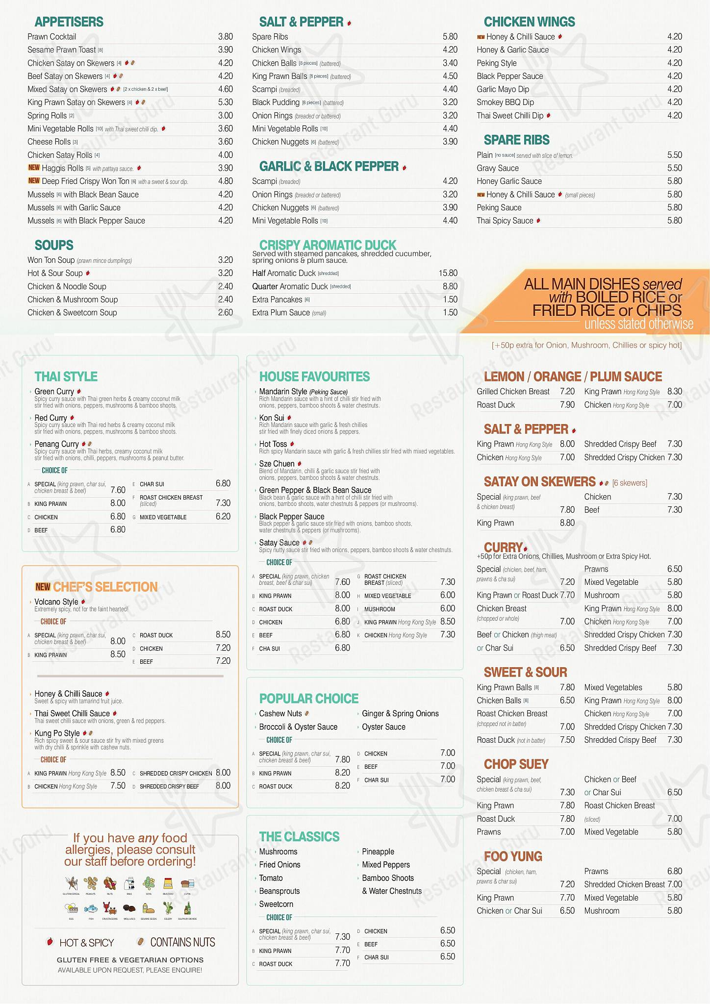 Menu at New Parkhall Takeaway fast food, Clydebank