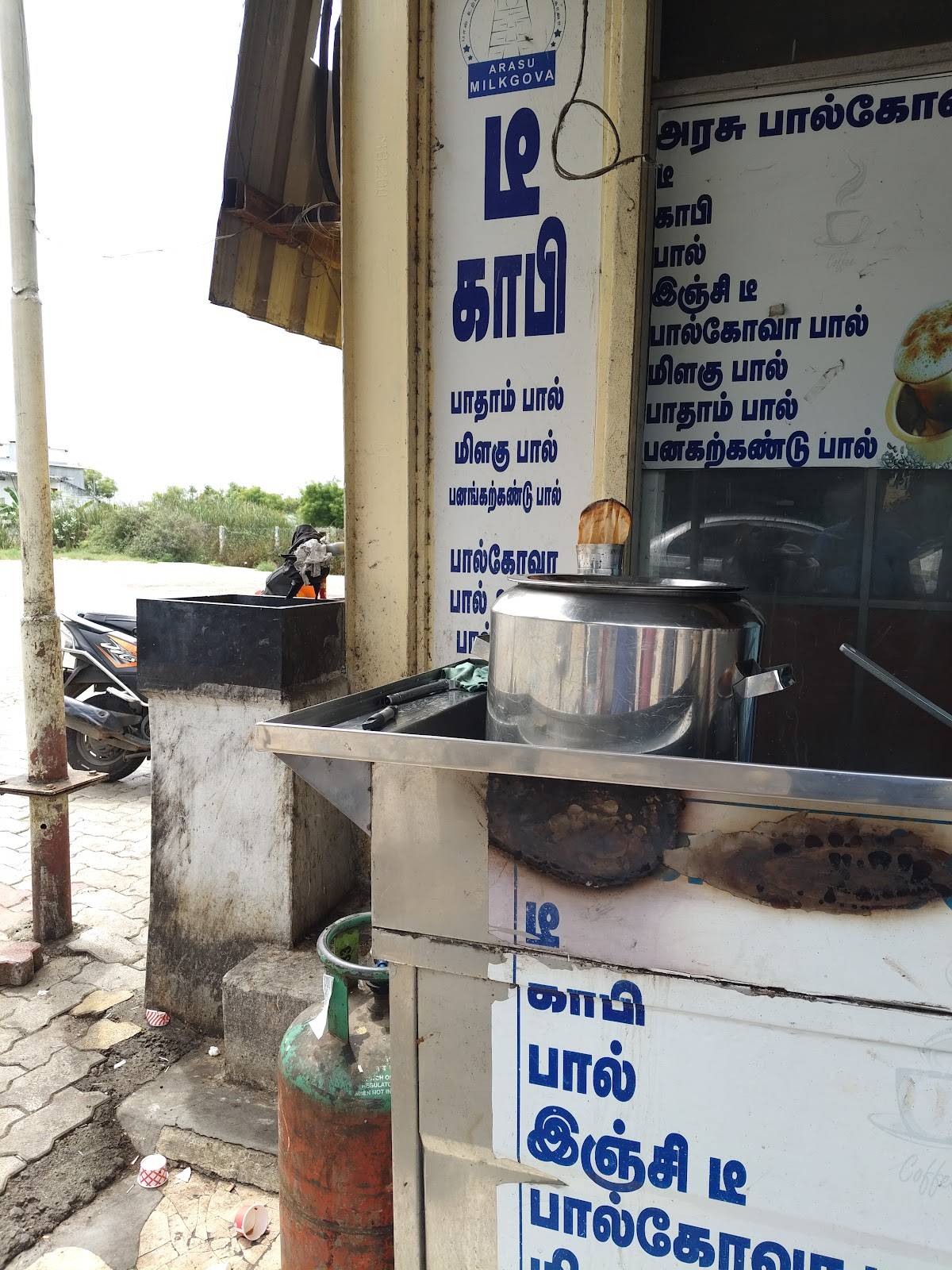 New Pothihai Kurinchi Restaurant menu