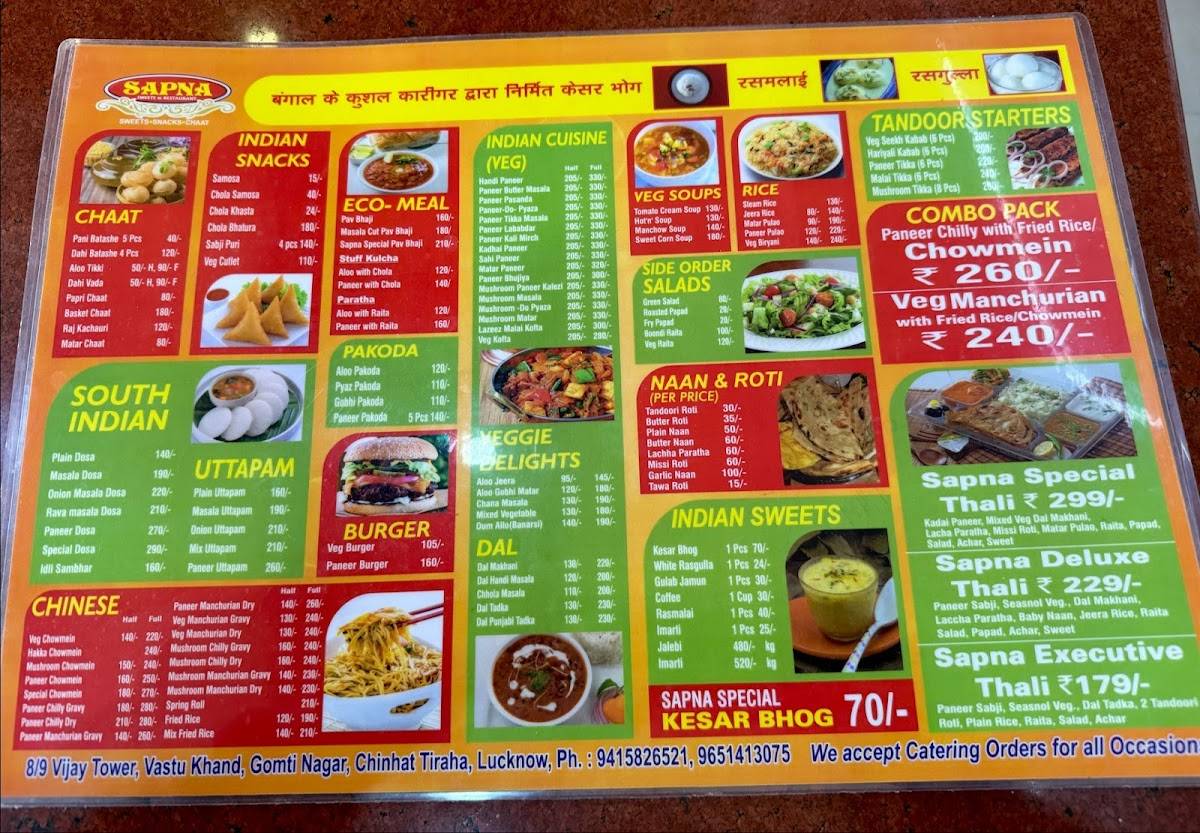 New Sapna Sweets & Restaurant menu