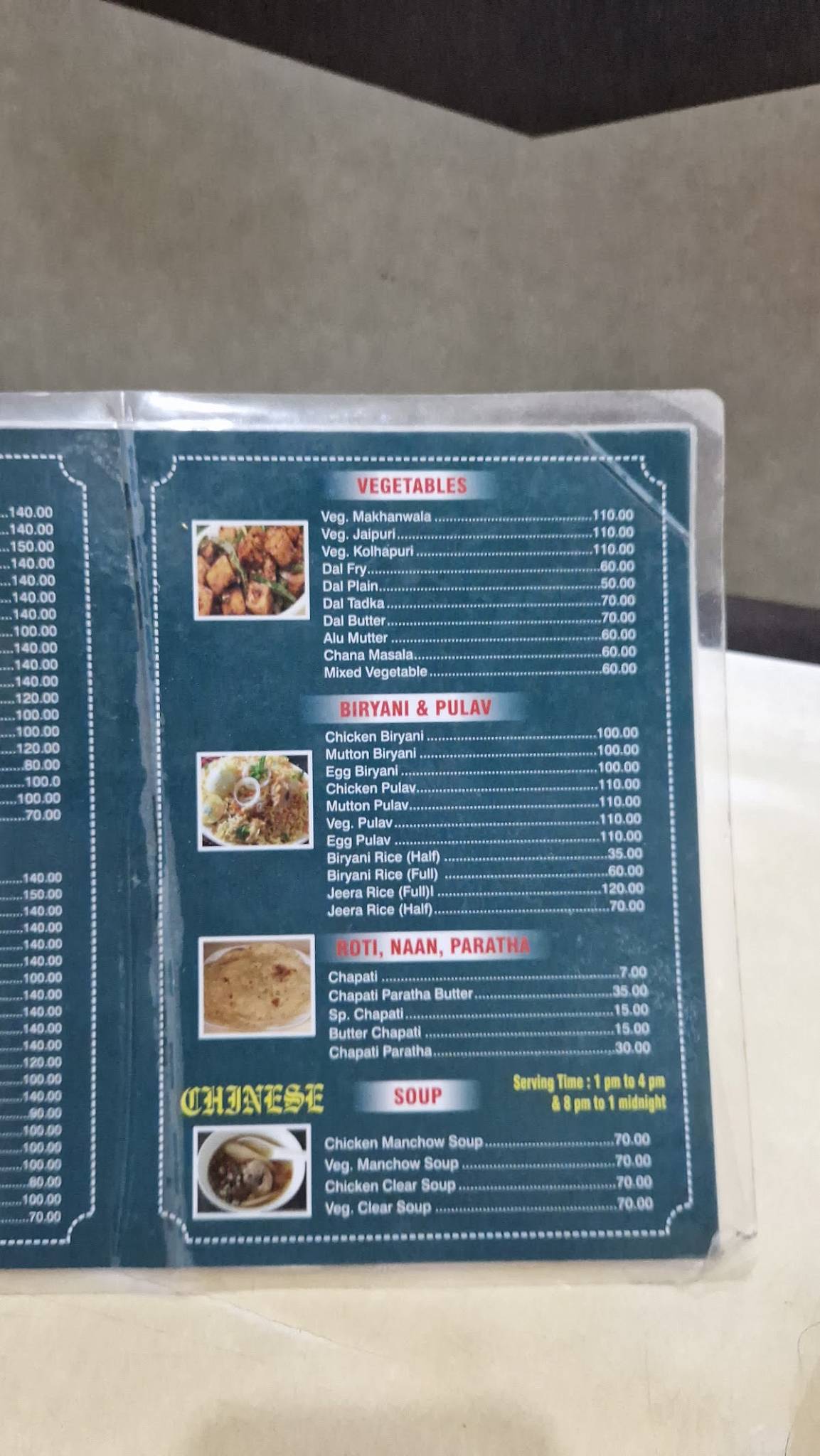 New Taj Restaurant menu