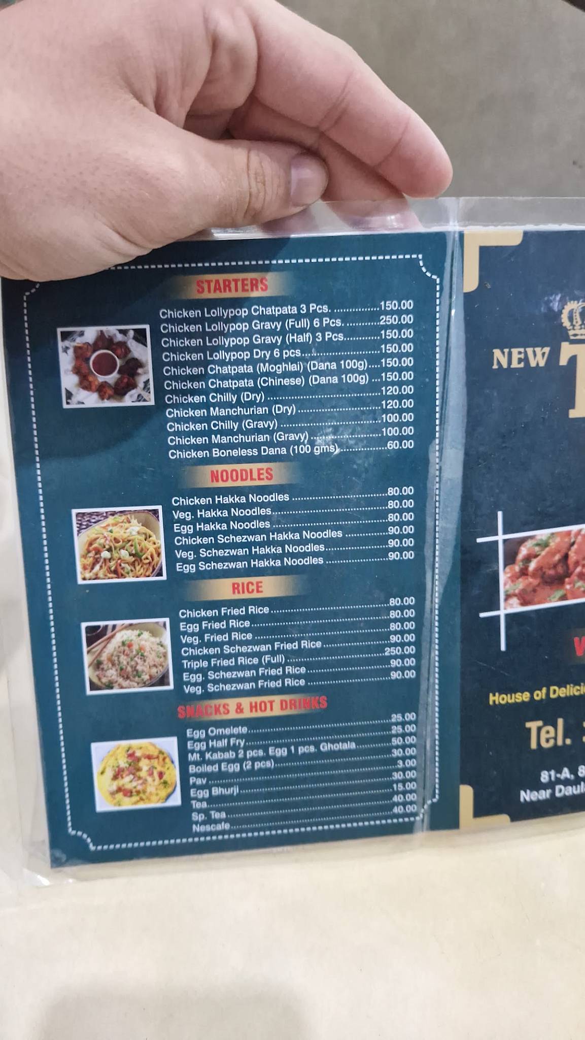 New Taj Restaurant menu