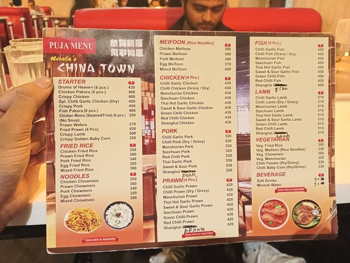 Nirala's China Town menu