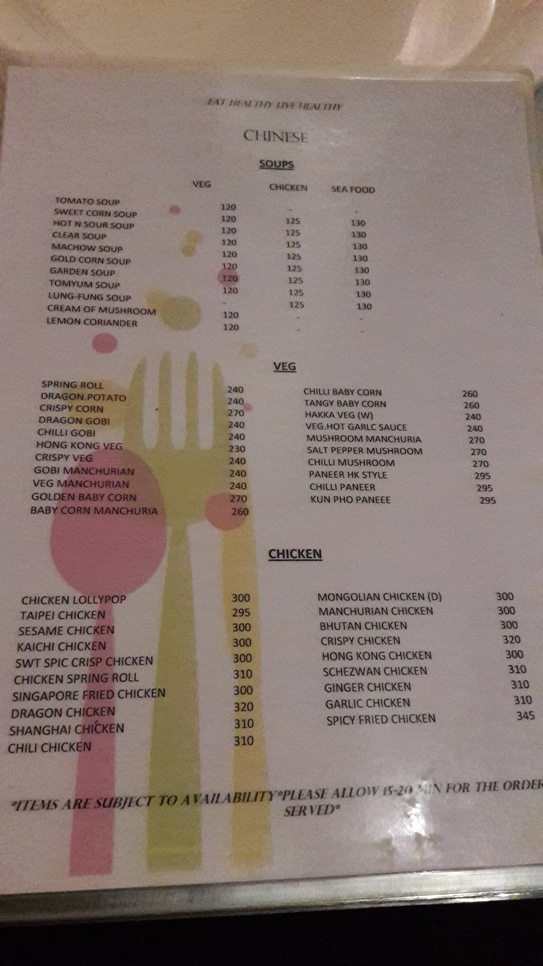 Nirvana menu
