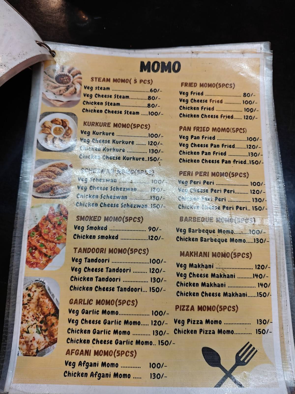Nomfry Cafe menu