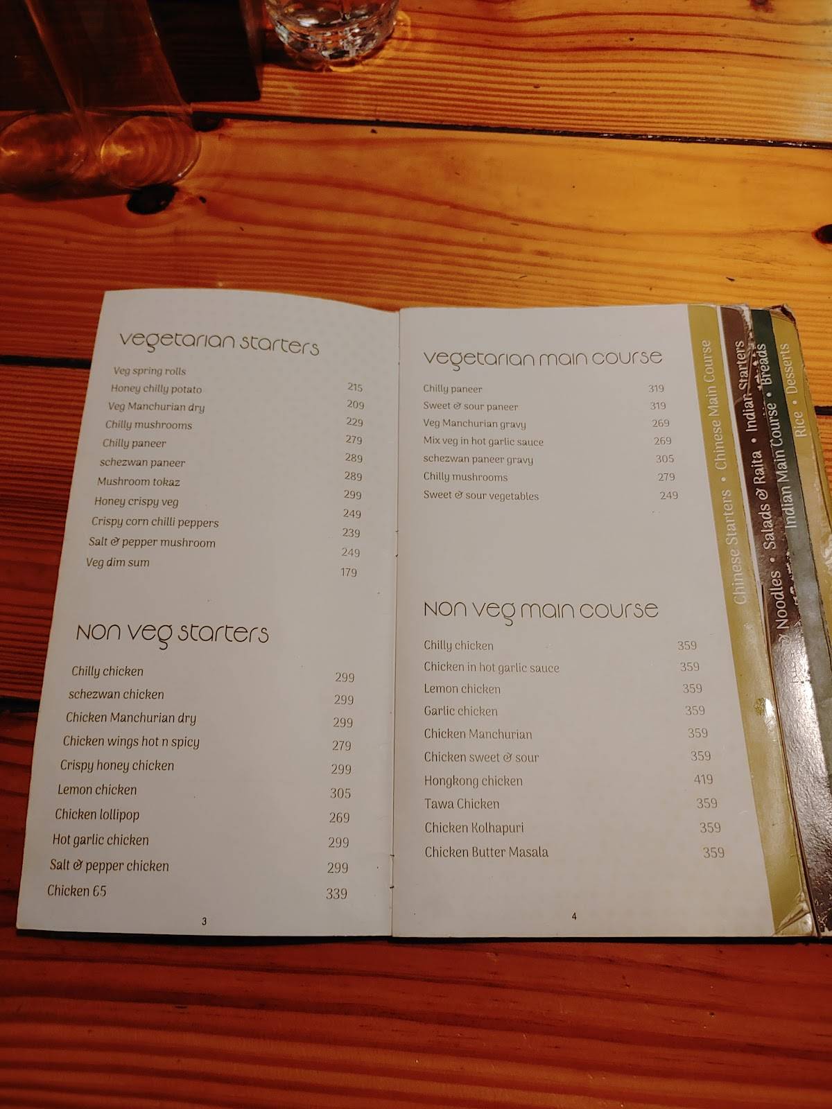 OLIVE GREENS menu
