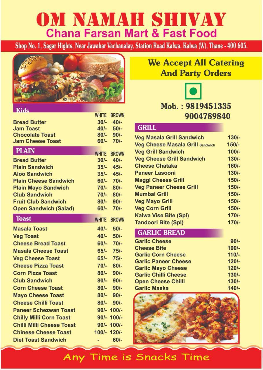 Menu at Om namah shivay farsan mart &fast food centre, Thane