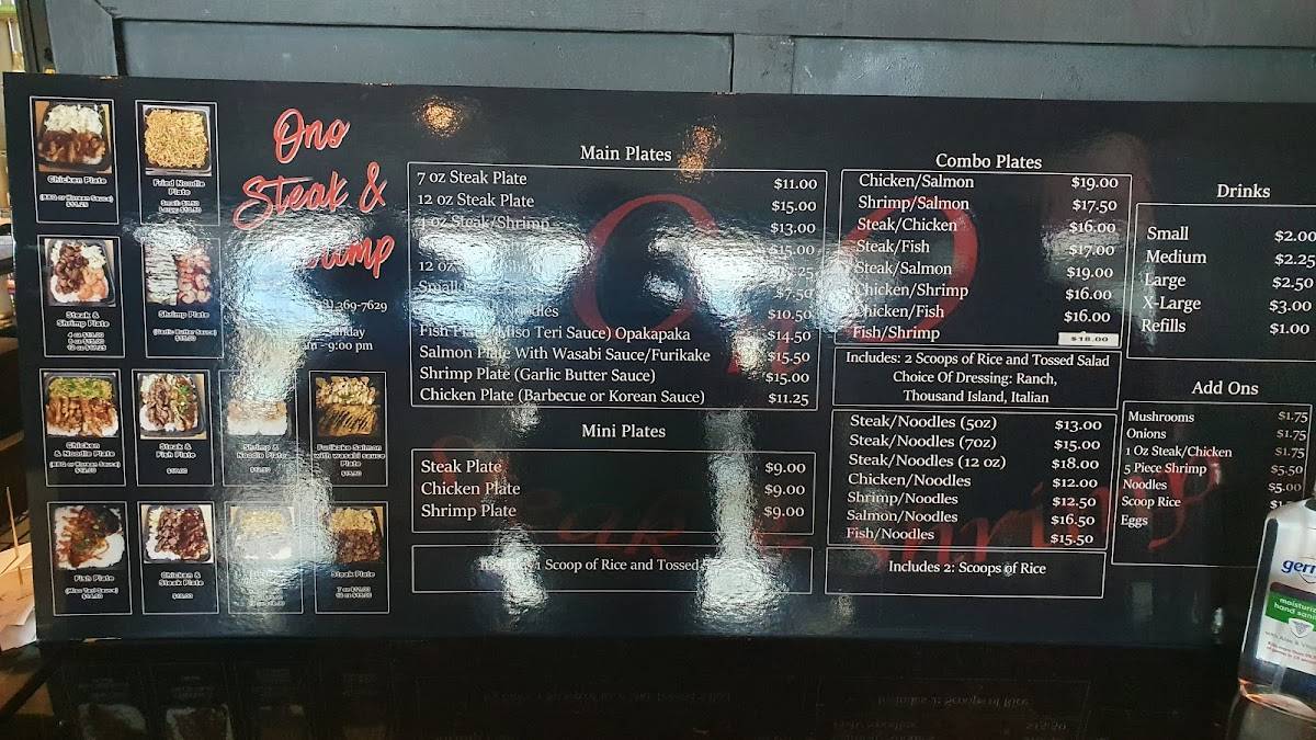 Menu at Ono Steak & Shrimp steakhouse, Kapolei