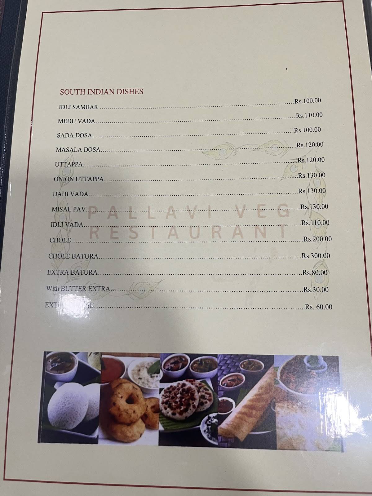 Pallavi Veg Family Restaurant menu