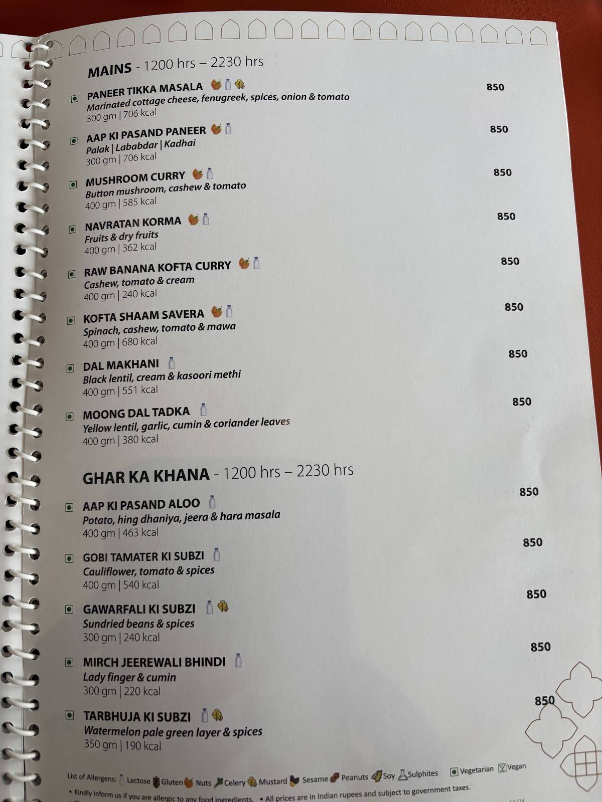 Pangat -Multi Cuisine Vegetarian Restaurant at Raajsa Kumbhalgarh IHCL SeleQtions menu