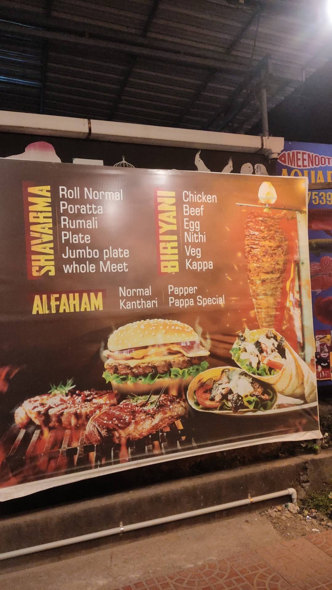 Pappa Hub menu