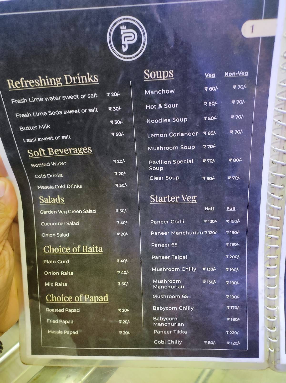 Paradip Pavilion family Restaurant menu